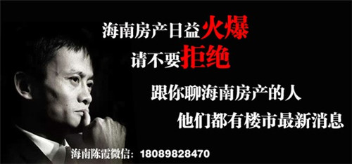 九月椒自助火锅