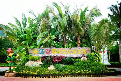 都都都发了是什么歌（都来发歌词表达什么意思）